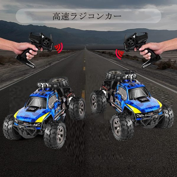Ninaker ラジコンカー(ブルー) - 画像 (4)