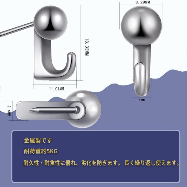 0個入銀 画鋲 画鋲 フック 押しピン 画びょうオフィス文具 金属 錆びない絵画用具 帽子 DIY ポスター 家庭 学校 写真 小物掛け ウォールフック 事務用品 - 画像 (2)