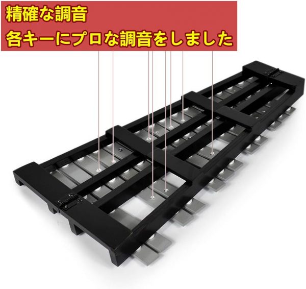 折り畳み 卓上 鉄琴 30音 マレット2本 サンクスギビングデー クリスマス 収納バッグ付き (シルバー) - 画像 (3)