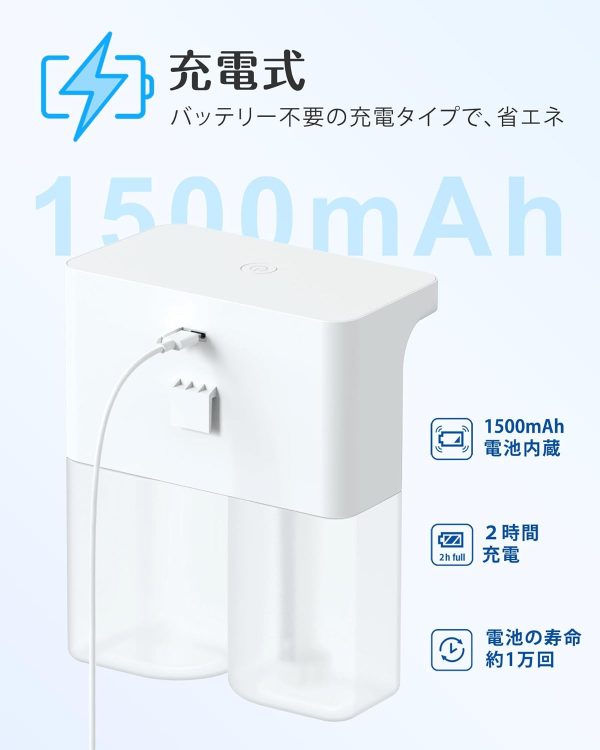 ソープディスペンサー 泡 液体 自動 ダブルヘッド 600ml ハンドソープ 食器洗剤 手洗い 壁掛け可能 IPX4防水 キッチン対応 - 画像 (2)