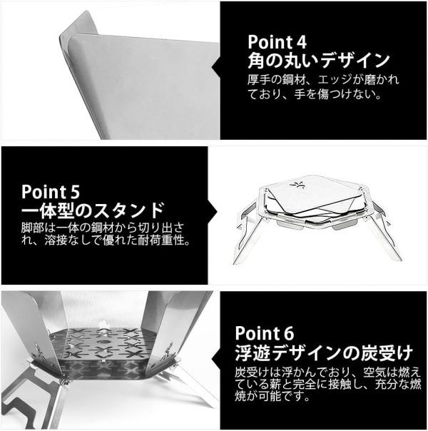 焚き火台 ソロ コンパクト 蓮の花型高温で変形しない 収納袋付き 持ち運びやすい 焚き火 キャンプ - 画像 (3)