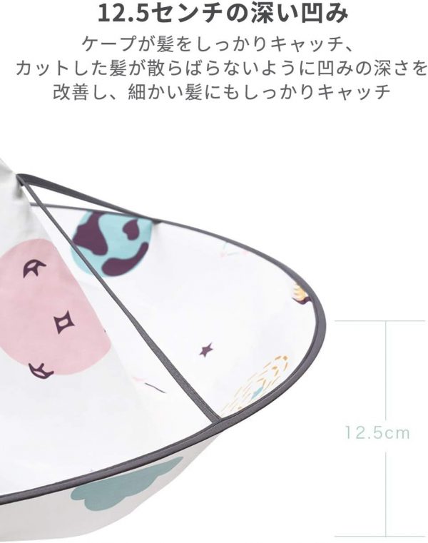 散髪ケープ ヘアエプロン 散髪マント 散髪マント 刈布 自宅 カット 散髪 コンパクト 散髪道具 収納しやすい - 画像 (5)