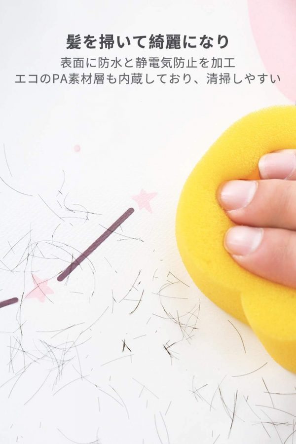 散髪ケープ ヘアエプロン 散髪マント 散髪マント 刈布 自宅 カット 散髪 コンパクト 散髪道具 収納しやすい - 画像 (7)