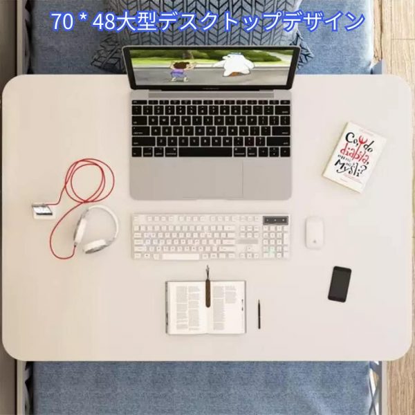 折りたたみテーブル 折り畳みテーブルパソコンデスク座卓 ベッドテーブル ロー テーブル - 画像 (7)