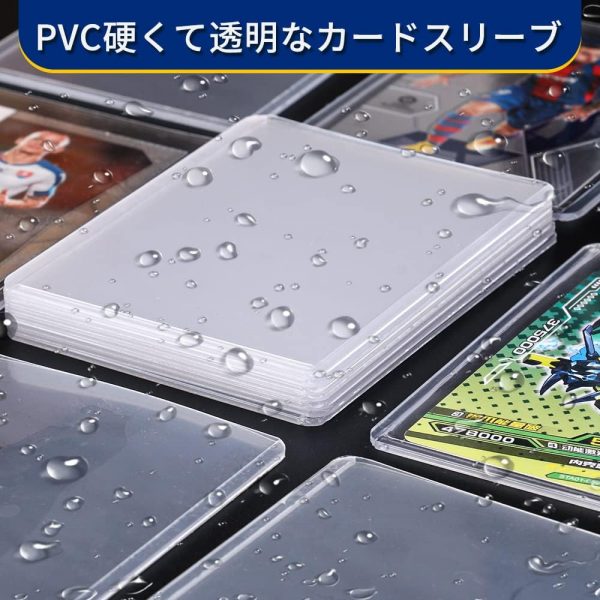 120枚セット】トップローダー カードホルダー トレカ用 カードローダー 硬質ケース 硬質 カードケース ローダー ハード キズ防止 収納 保管 PVC素材 超透明 クリアホワイト - 画像 (2)