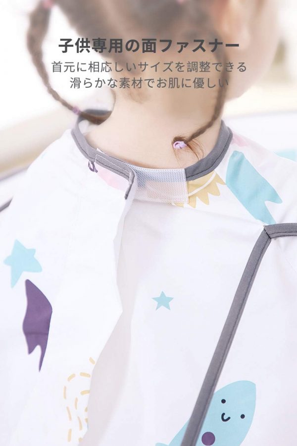 散髪ケープ ヘアエプロン 散髪マント 散髪マント 刈布 自宅 カット 散髪 コンパクト 散髪道具 収納しやすい - 画像 (2)