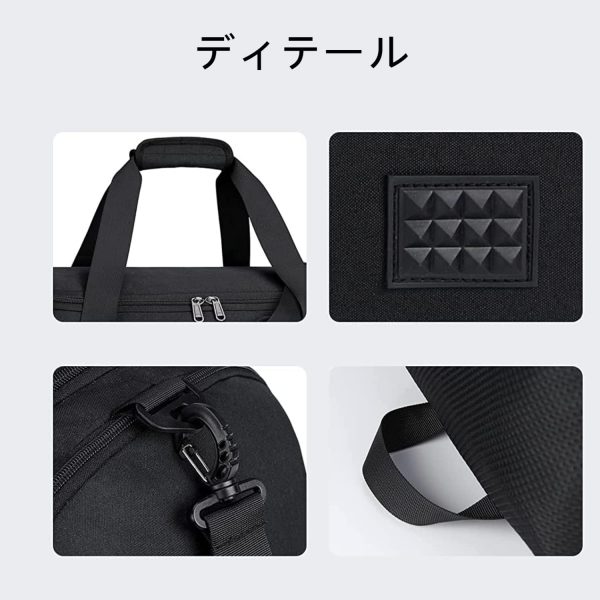 メンズ スポーツダッフルバッグ ボストンバッグ 大容量 2WAY ショルダーベルト付き - 画像 (5)