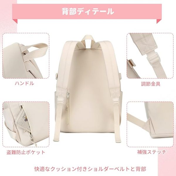 リュック 15.6インチPC対応 背面ポケット付き 通学 旅行 アウトドア - 画像 (5)