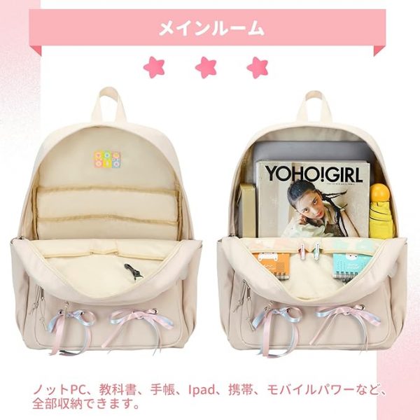 リュック 15.6インチPC対応 背面ポケット付き 通学 旅行 アウトドア - 画像 (2)