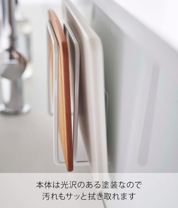山崎実業(Yamazaki) マグネット まな板スタンド ホワイト 約W13.5XD5.5XH14cm タワー tower 浮かせる収納 簡単取り付け 5138 - 画像 (5)