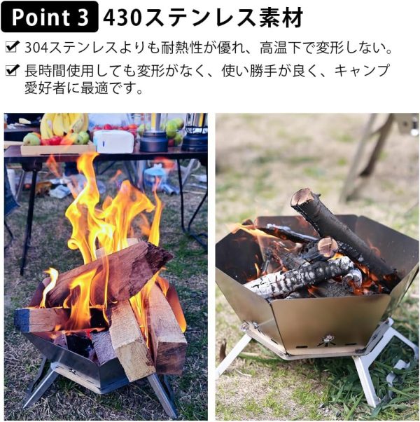 焚き火台 ソロ コンパクト 蓮の花型高温で変形しない 収納袋付き 持ち運びやすい 焚き火 キャンプ - 画像 (5)