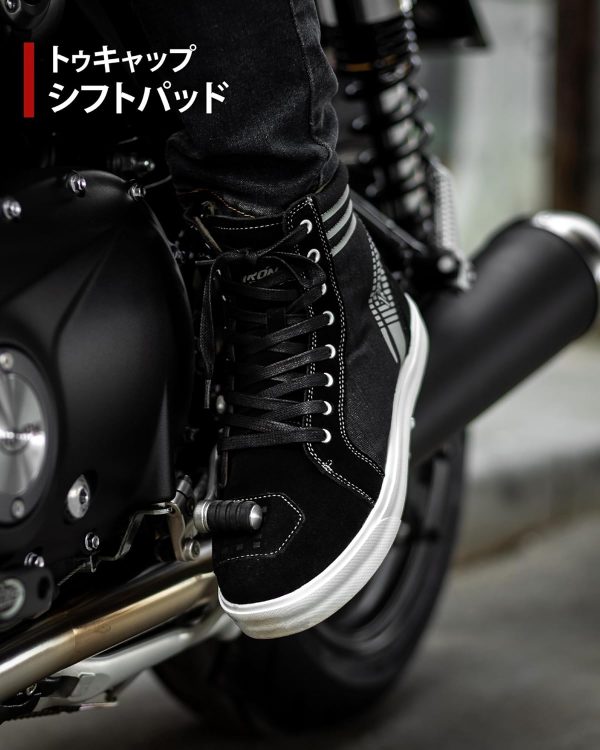 バイク シューズ ライディングシューズ バイクブーツ バイク用靴 ハイカット 普通履き 厚底 通気性 耐磨耗性 プロテクト 滑り止め メンズ ブラック - 画像 (3)