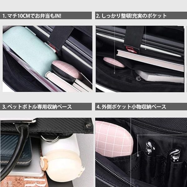 ビジネスバッグ メンズ 撥水加工 pcバッグ 大容量 通学 通勤 - 画像 (5)