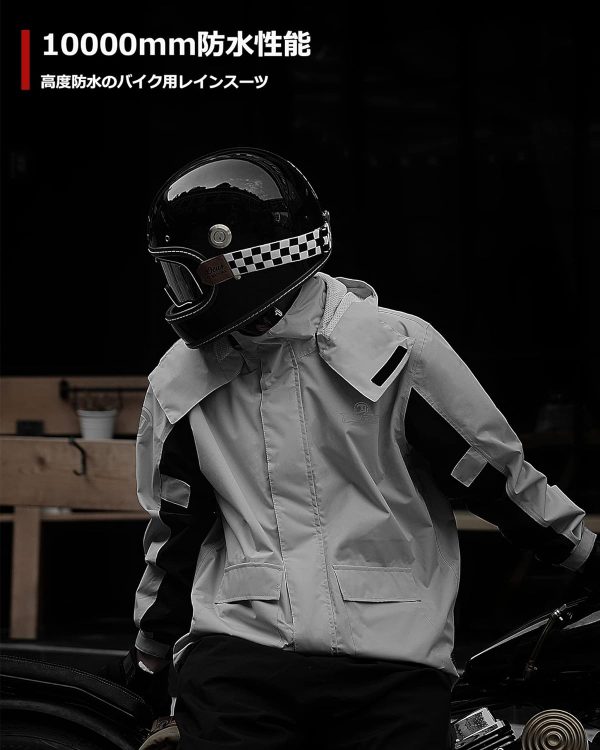 レインスーツ メンズ バイク用レインジャケット 上下セット レインウエア レインコート 自転車 防水 撥水 雨カッパ 雨具 - 画像 (3)