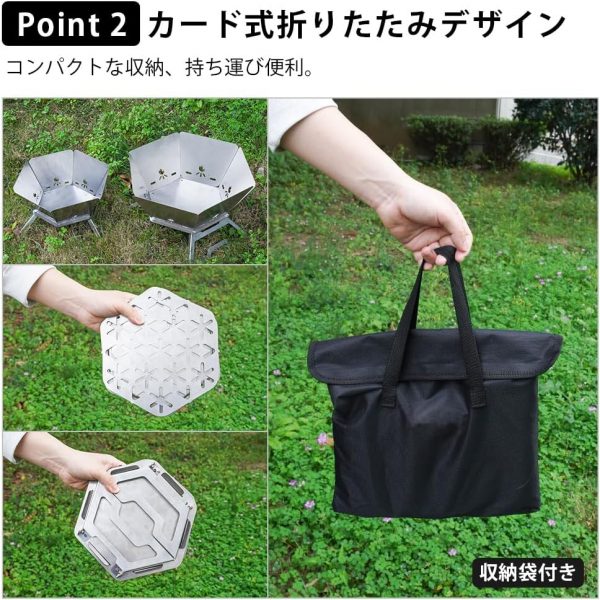 焚き火台 ソロ コンパクト 蓮の花型高温で変形しない 収納袋付き 持ち運びやすい 焚き火 キャンプ - 画像 (6)