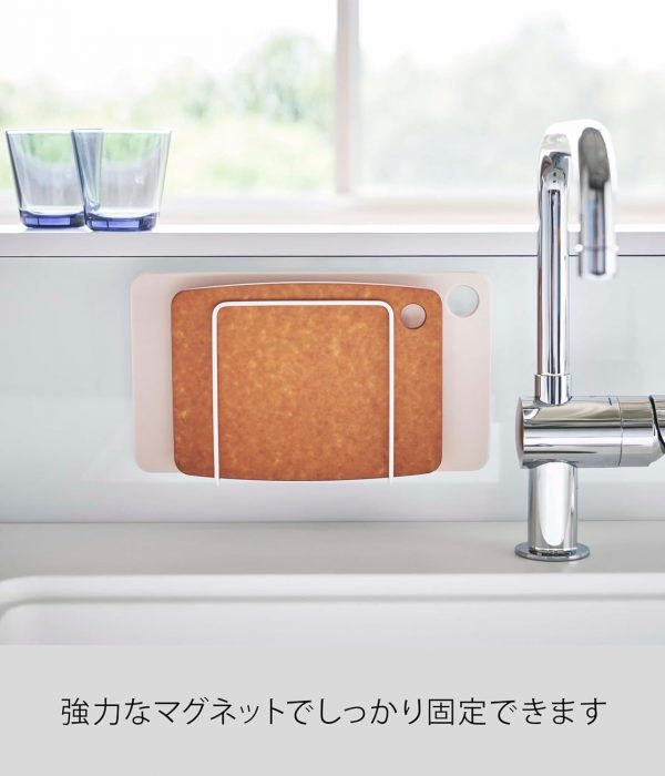 山崎実業(Yamazaki) マグネット まな板スタンド ホワイト 約W13.5XD5.5XH14cm タワー tower 浮かせる収納 簡単取り付け 5138 - 画像 (4)