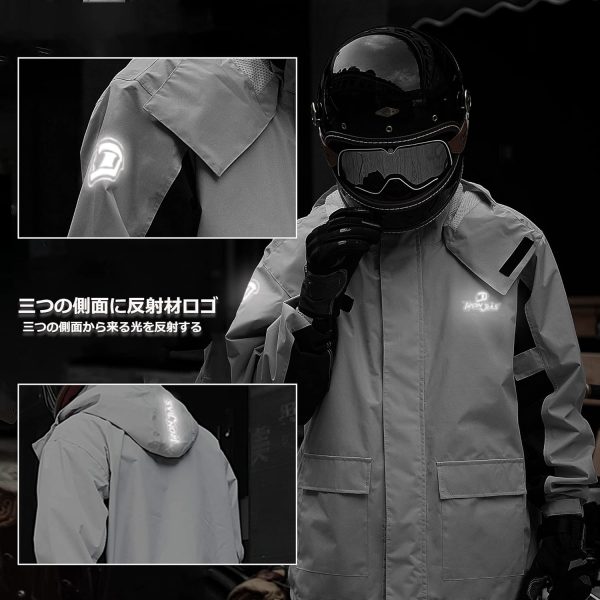 レインスーツ メンズ バイク用レインジャケット 上下セット レインウエア レインコート 自転車 防水 撥水 雨カッパ 雨具 - 画像 (7)