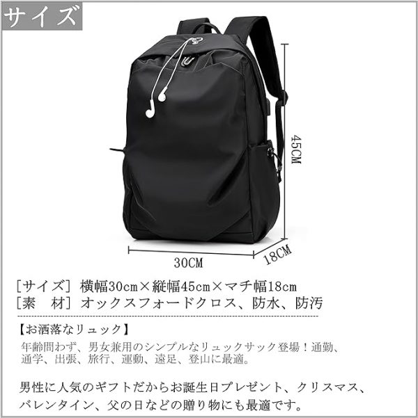ボディバッグ リュック 斜めがけ 2way 帆布 - 画像 (4)