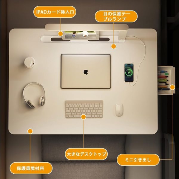 テーブル ベッドテーブル 小さいテーブル ミニテーブル おしゃれ 折りたたみテーブル 小さめ ローテーブル 折畳み テーブル 大容量 読書灯/ミニ引き出し付属 (70*48*32, 木色) - 画像 (4)