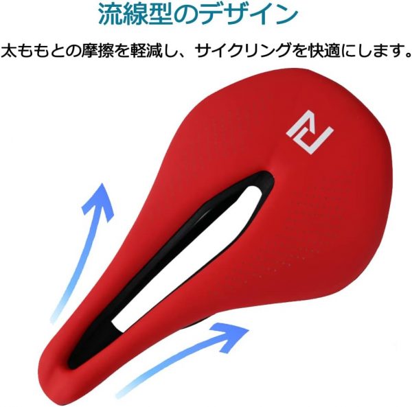 ROADNADO 自転車サドル、ロードバイク サドル、お尻が痛くない 軽量 マウンテンバイク ソフト 穴空き 通気性よい 快適 衝撃吸収 MTB 道路自転車 - 画像 (2)