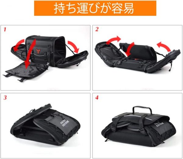 MIGHTYDUTY バイク シートバッグ 大容量 65-85L 拡張機能 防水 バイク用 ツーリングバッグ 反射テープ付き 多機能 ショルダーストラップ付き 固定ベルト アウトドア キャンプ - 画像 (4)