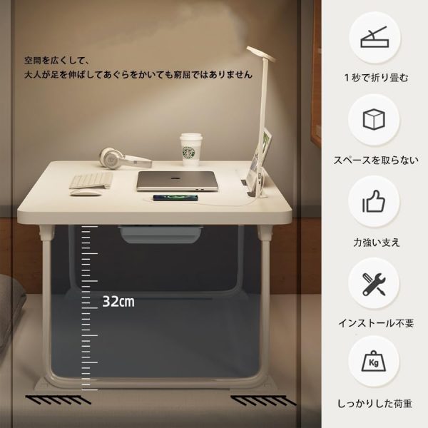 テーブル ベッドテーブル 小さいテーブル ミニテーブル おしゃれ 折りたたみテーブル 小さめ ローテーブル 折畳み テーブル 大容量 読書灯/ミニ引き出し付属 (70*48*32, 木色) - 画像 (2)