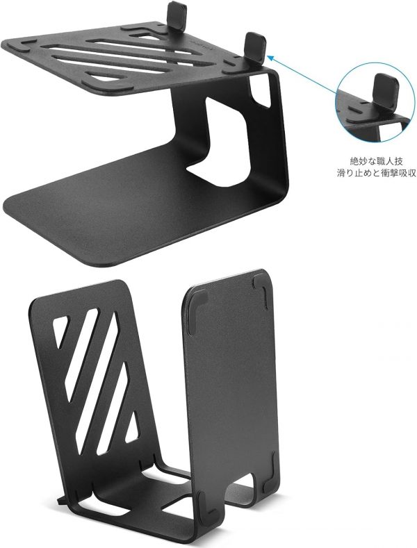 スピーカースタンド 卓上 小型 スピーカー台・スタンド - 画像 (5)