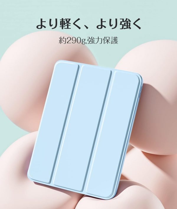 対応iPad 10世代 ケース 三つ折り 10.9インチ - 画像 (3)
