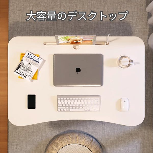 床上桌 テーブル 小折りたたみ テーブル 簡易テーブル折りたたみテーブル ベッドテーブル 小さい テーブル ローテーブル 折りたたみ ベットテーブル さい 机 ミニ机 一人暮らし 小桌子 折り畳みローテーブル PCデスク 大容量表面 - 画像 (4)
