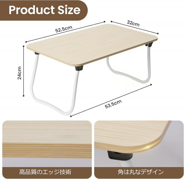 折り畳みテーブルパソコンデスクちゃぶ台 table ベッドテーブル ローテーブル ミニ 一人暮らし 多機能 軽量 大容量 - 画像 (4)