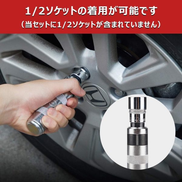 AKM インパクトドライバー ネジとり なめたネジ折れたネジ外し 1/2(12.7mm)ショックドライバー S2合金鋼 エキストラクター 逆タップ バイク 車 機械修理 12点セット - 画像 (3)