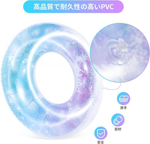 浮き輪 浮輪 うきわ 子供用 大人用 フロート O型 水遊び用 スイミング 直径60（星空柄） - 画像 (2)
