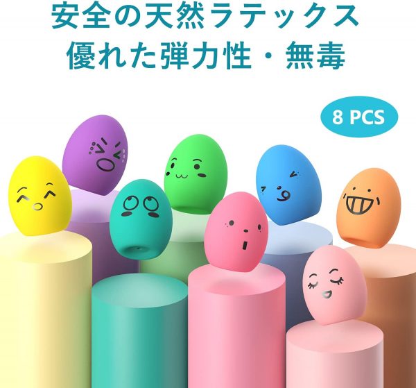 犬おもちゃ 音が出る 【８点セット】 ペット用品清潔安全 卵の形 高耐久性 子犬/小型犬用 - 画像 (2)