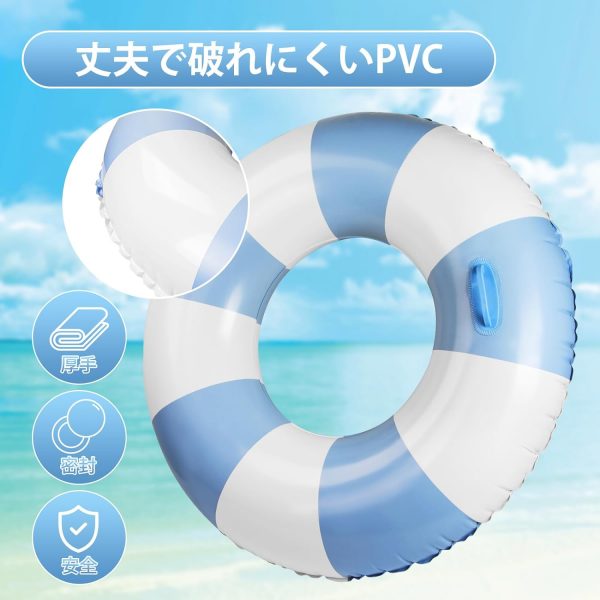 浮き輪 うきわ 大人用 浮輪 子供用 取って付き O型 フロート  スイミング 直径90 - 画像 (3)
