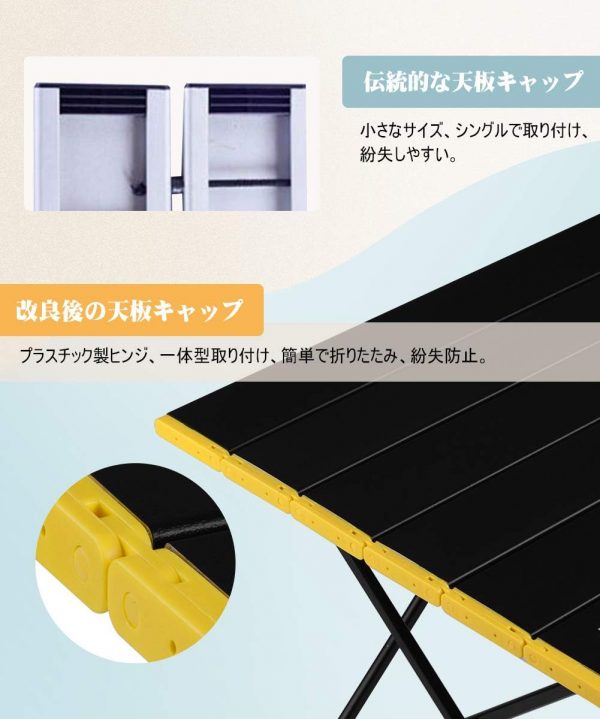 iClimb 折りたたみテーブル キャンプ テーブル アウトドア テーブル 41×34.5×29cm ロールテーブル コンパクト アルミ製 軽量 【耐荷重30kg】 ミニテーブル キャンプ用品 耐熱 防酸化処理 つや消し 収納袋付き - 画像 (3)