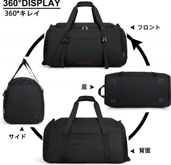 スポーツバッグ メンズ スポーツダッフルバッグ ボストンバッグ 大容量 2WAY ショルダーベルト付き 修学旅行 ジムバッグ ブラック グレー - 画像 (2)
