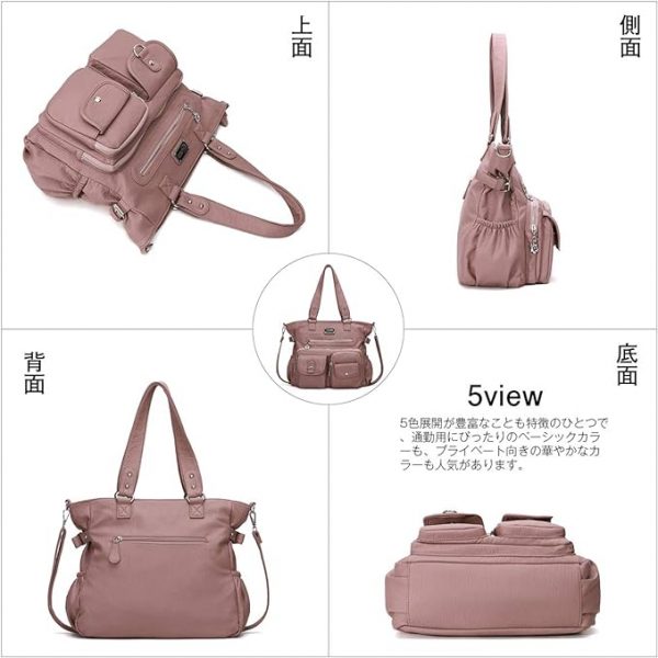 レディース ショルダーバッグ - 画像 (4)