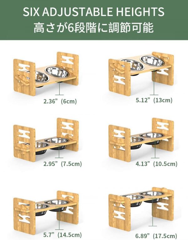 フードボウル 猫 犬 食器 台 餌入れ 皿 水飲み 斜め【4段階の高さ調節可能・子猫・大中型猫用・犬用・竹木製・２つボウル付き】 ボウル 取り外し可能 スタンド - 画像 (2)