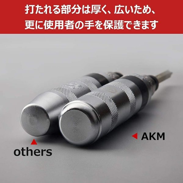 AKM インパクトドライバー ネジとり なめたネジ折れたネジ外し 1/2(12.7mm)ショックドライバー S2合金鋼 エキストラクター 逆タップ バイク 車 機械修理 12点セット - 画像 (2)