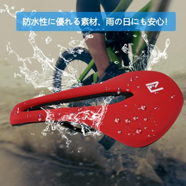 ROADNADO 自転車サドル、ロードバイク サドル、お尻が痛くない 軽量 マウンテンバイク ソフト 穴空き 通気性よい 快適 衝撃吸収 MTB 道路自転車 - 画像 (4)