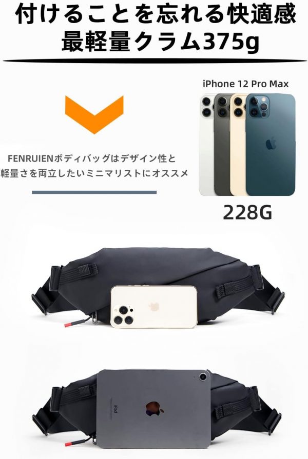 ショルダーバッグ - 画像 (4)