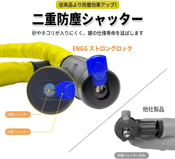 ENGG バイクロック ワイヤーロック 極太 直径24mmx1200mm 二重防塵 ウェーブキー４本付き 頑丈 盗難防止 オートバイ 原付 チェーンロック - 画像 (2)