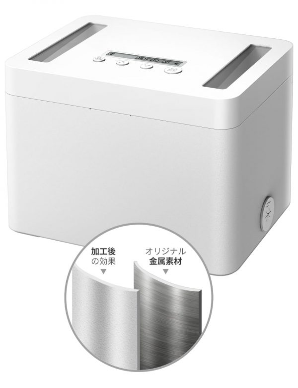 タイムロックボックス スマホロックボックス