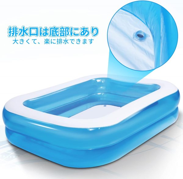 大型プール ファミリープール 家庭用 子供用 滑り止め 折り畳み式 水遊び - 画像 (3)