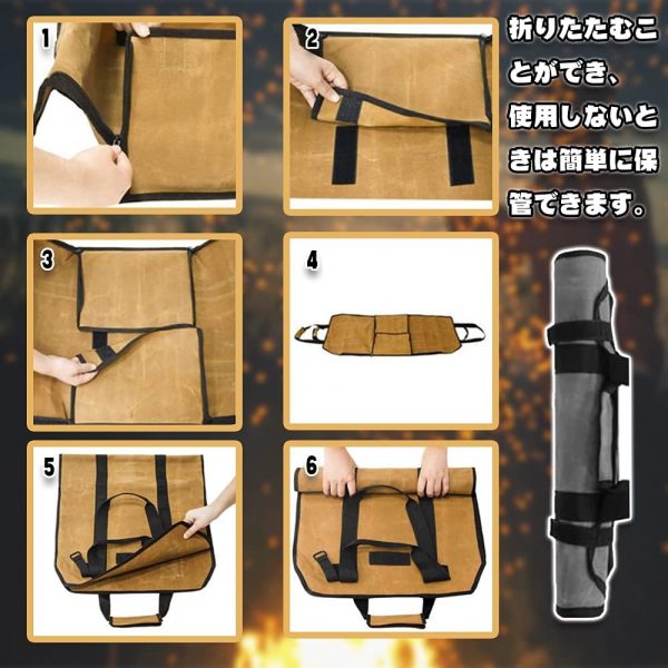 バッグ 2way使用 ログキャリー 薪ケース 持ち運び用 - 画像 (4)