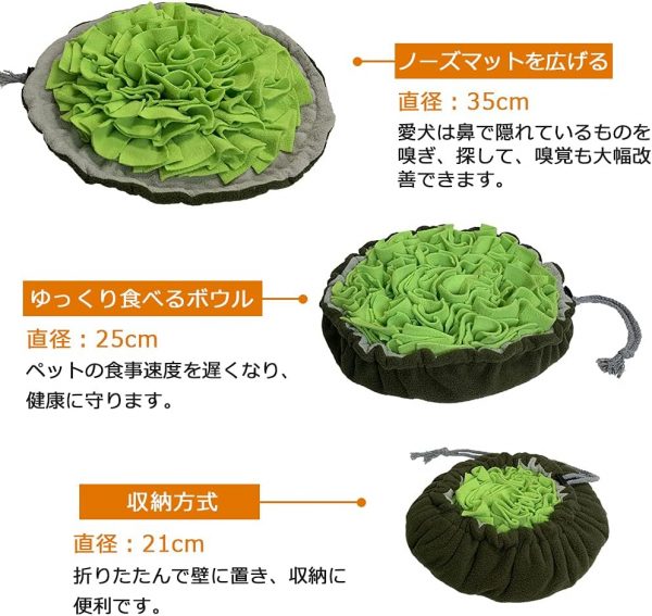 犬のおもちゃ 訓練毛布 - 画像 (2)