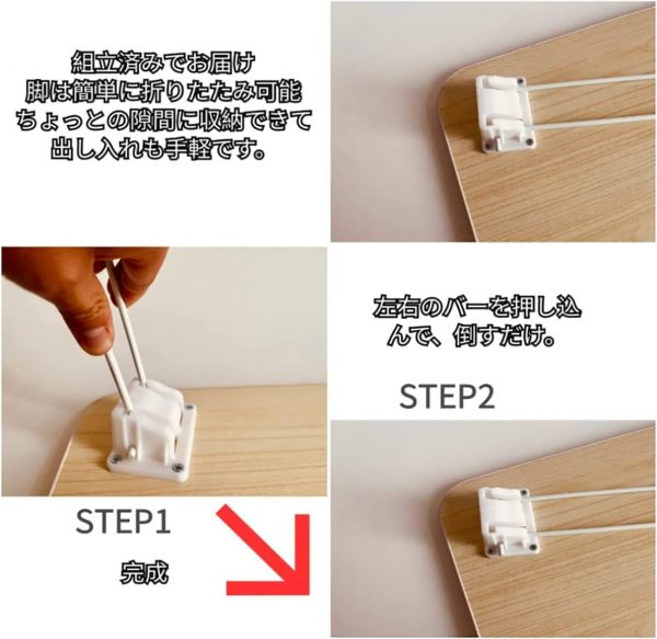 折りたたみ ロー テーブル 折りたたみテーブル テーブル 一人暮らし 折り畳みテーブル ローテーブル 折りたたみ 折りたたみ机 簡易テーブル ミニ机 一人暮らし テーブル 小桌子子供 折りたたみテーブル 幅70×奥行48×高さ36cm 大容量表面 軽量 学習 ベッド ソファ 食事 利用可 6色 (ブラック, 長70*幅48cm*高さ36cm(引き出し)) - 画像 (4)