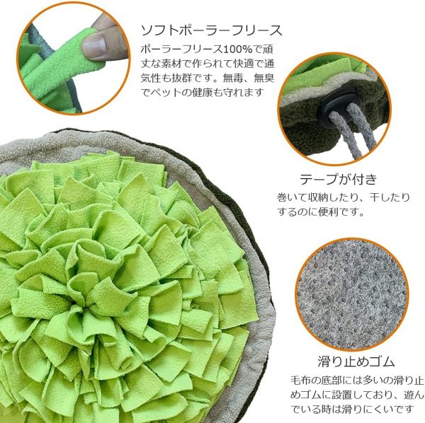 犬のおもちゃ 訓練毛布 - 画像 (3)