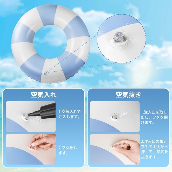 浮き輪 うきわ 大人用 浮輪 子供用 取って付き O型 フロート  スイミング 直径90 - 画像 (5)