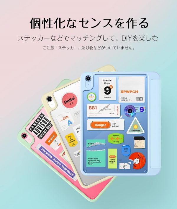 対応iPad 10世代 ケース 三つ折り 10.9インチ - 画像 (5)